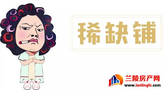 仲景豪庭迎中秋庆国庆住宅商铺豪礼优惠大放价