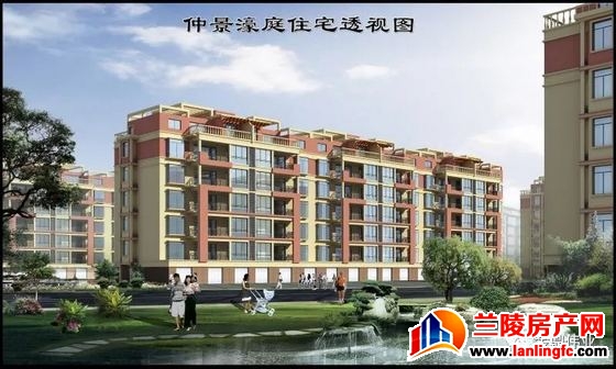 仲景豪庭迎中秋庆国庆住宅商铺豪礼优惠大放价